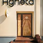 Agneta Apartamentai 3* Druskininkai